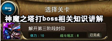 ħ֮boss