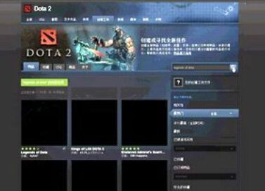 dota2 SteamDotA2RPGƵ̳