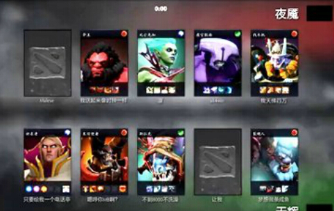 dota22009˫ʮһƵ