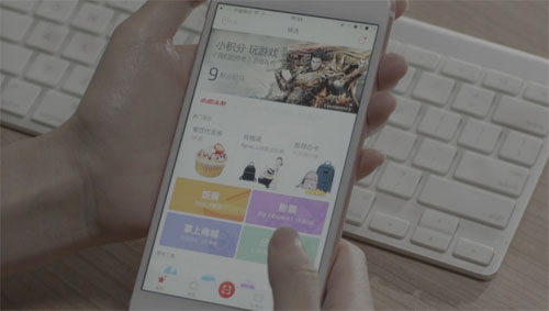 携手招行信用卡掌上生活App《我们的传奇》i