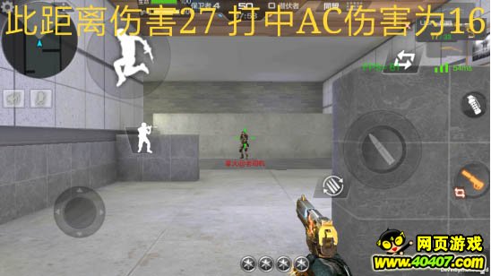 cfδ⣺csgoӸ USP-