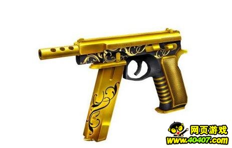 սӢCZ75-ƽ÷ʽ