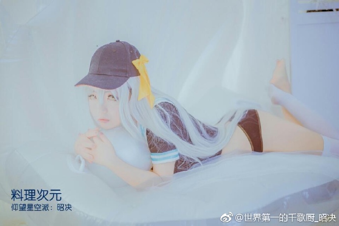 ԪǿCosplay