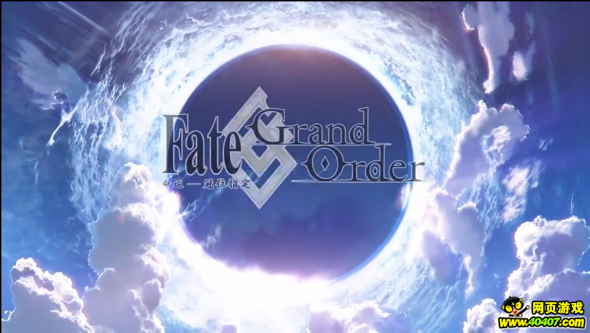 FGOһС֪ʶ