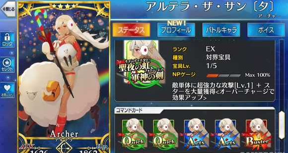 FGOܼ ò