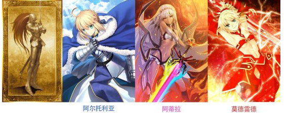 FGO2018긣˭ 긣һ