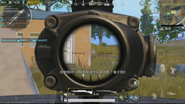  ̼ս°汾ǹе AKM+̼