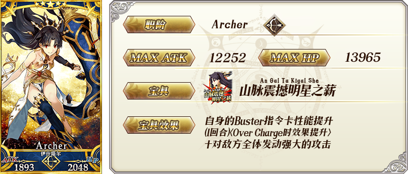 FGO900ؼ-ػ