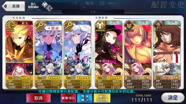 FGO5t600ľ-޻װ