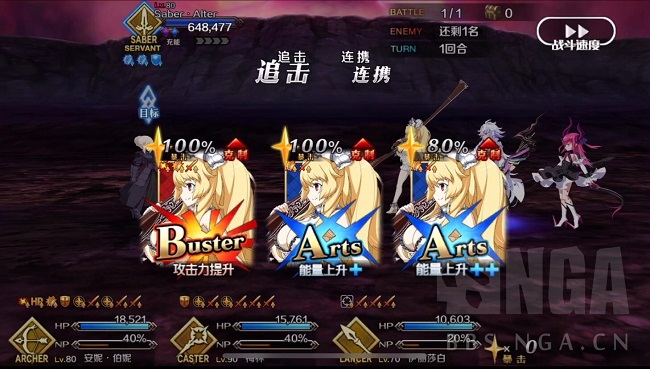 FGO˫3Tڴѱ