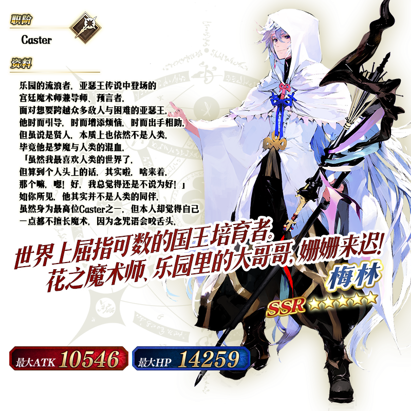 FGO1000ͻ-Ǵ42ѡ1